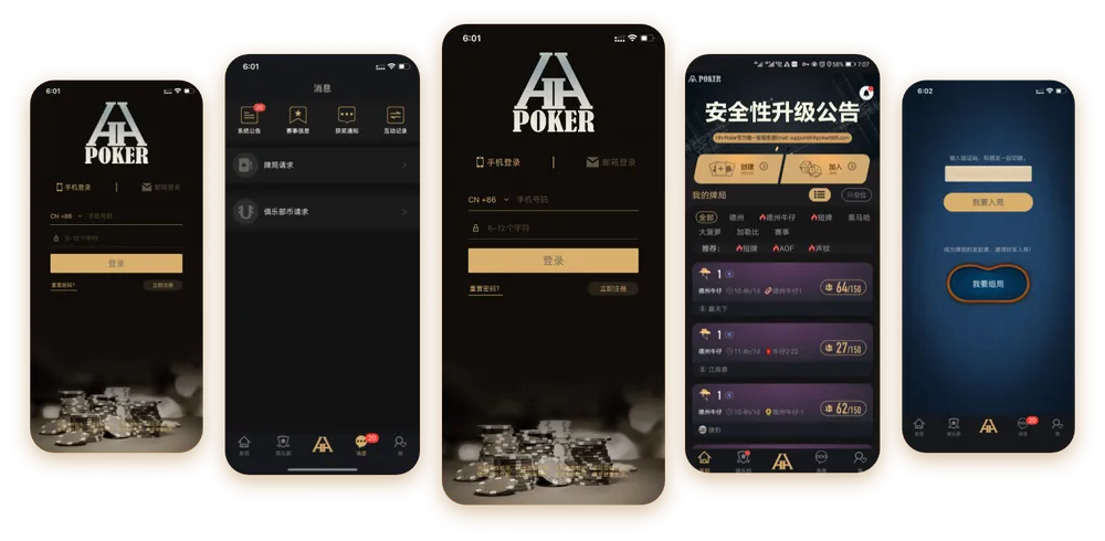 德扑圈客服俱乐部